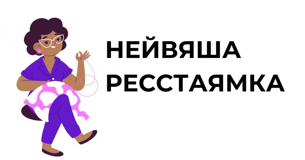 Итоги швейного адвент-календаря 2023 фото