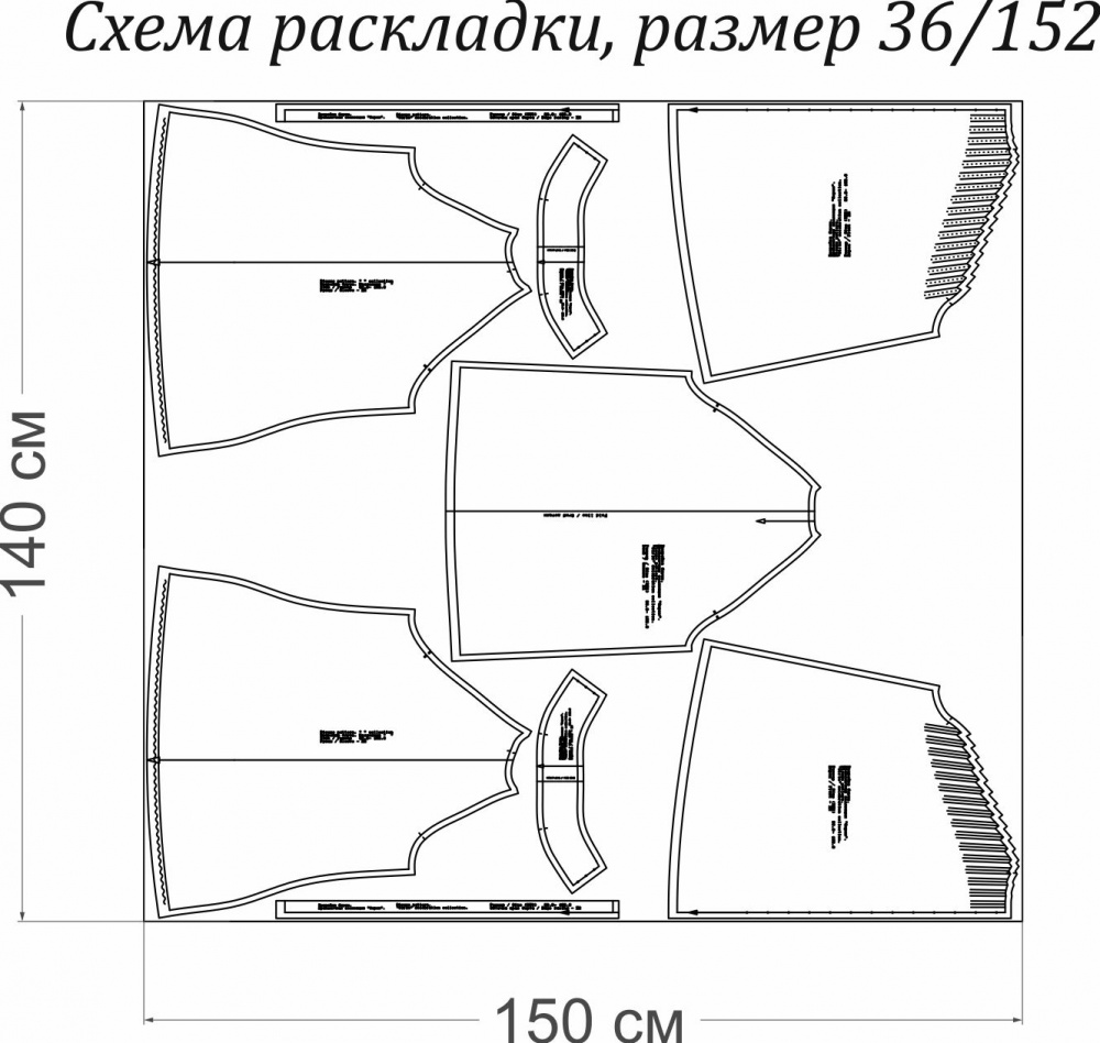 Как сшить блузу. Праздничная коллекция «Сирин». Фото мастер-класс фото