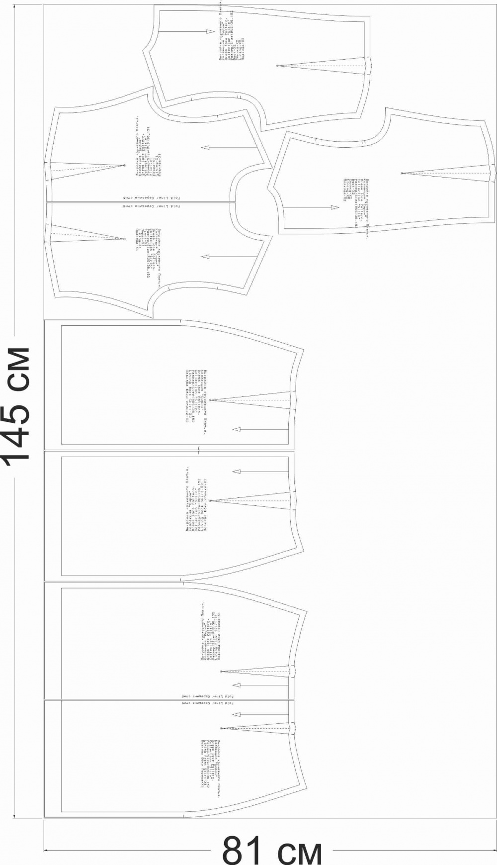 Как сшить кружевное платье. Праздничная коллекция «Сирин». Фото мастер-класс фото