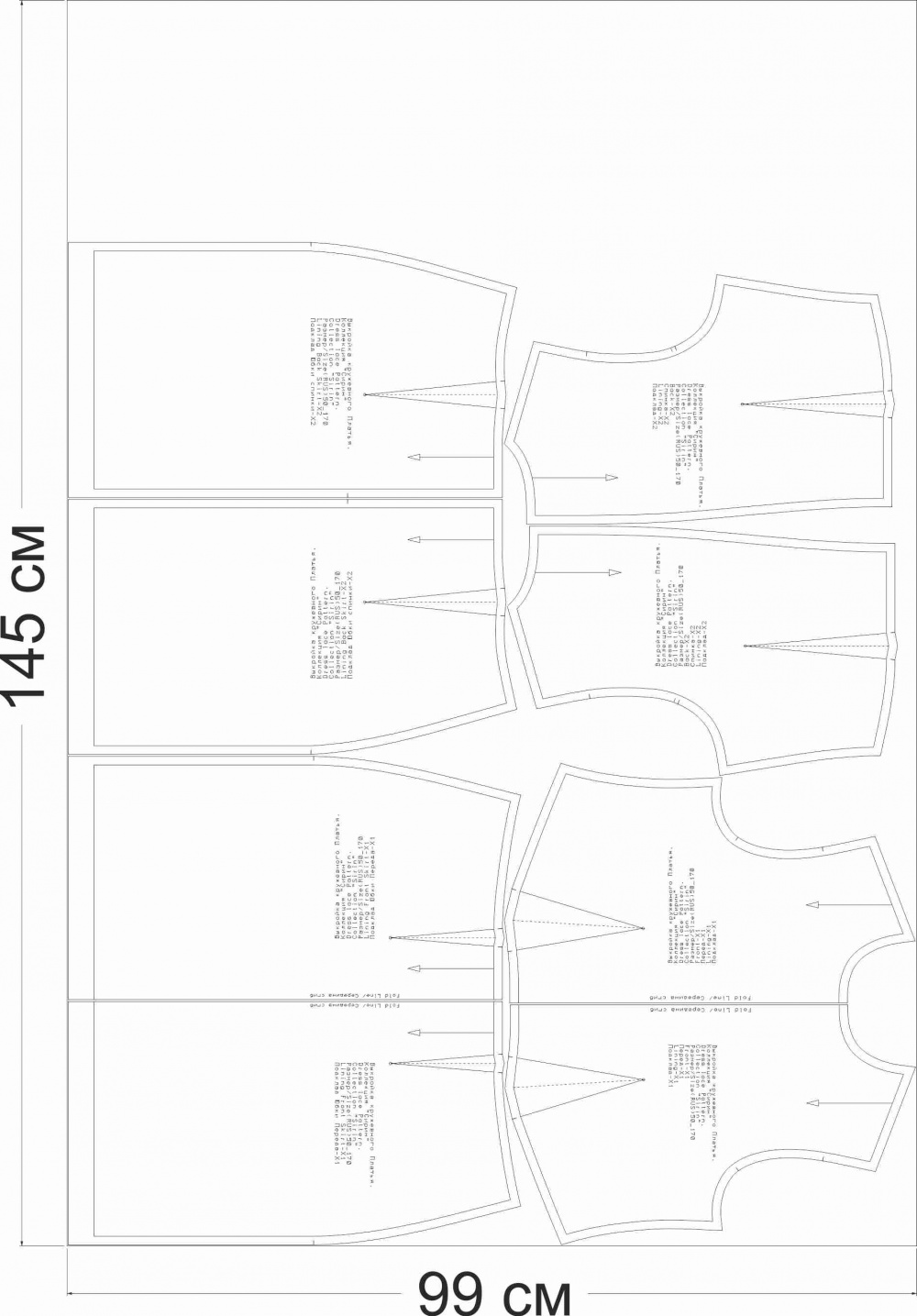 Как сшить кружевное платье. Праздничная коллекция «Сирин». Фото мастер-класс фото