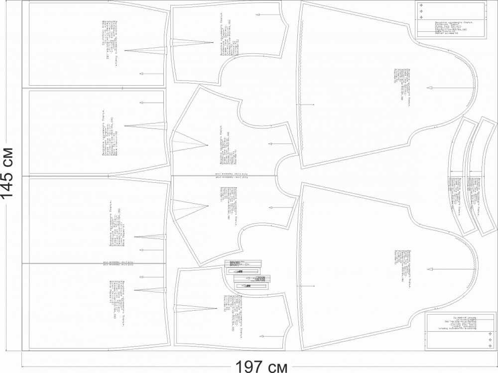 Как сшить кружевное платье. Праздничная коллекция «Сирин». Фото мастер-класс фото
