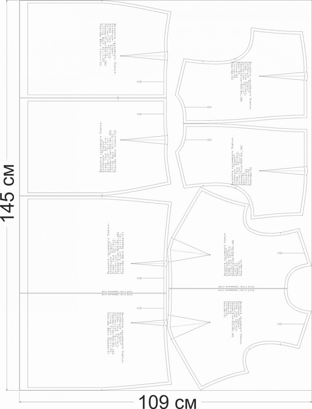 Как сшить кружевное платье. Праздничная коллекция «Сирин». Фото мастер-класс фото