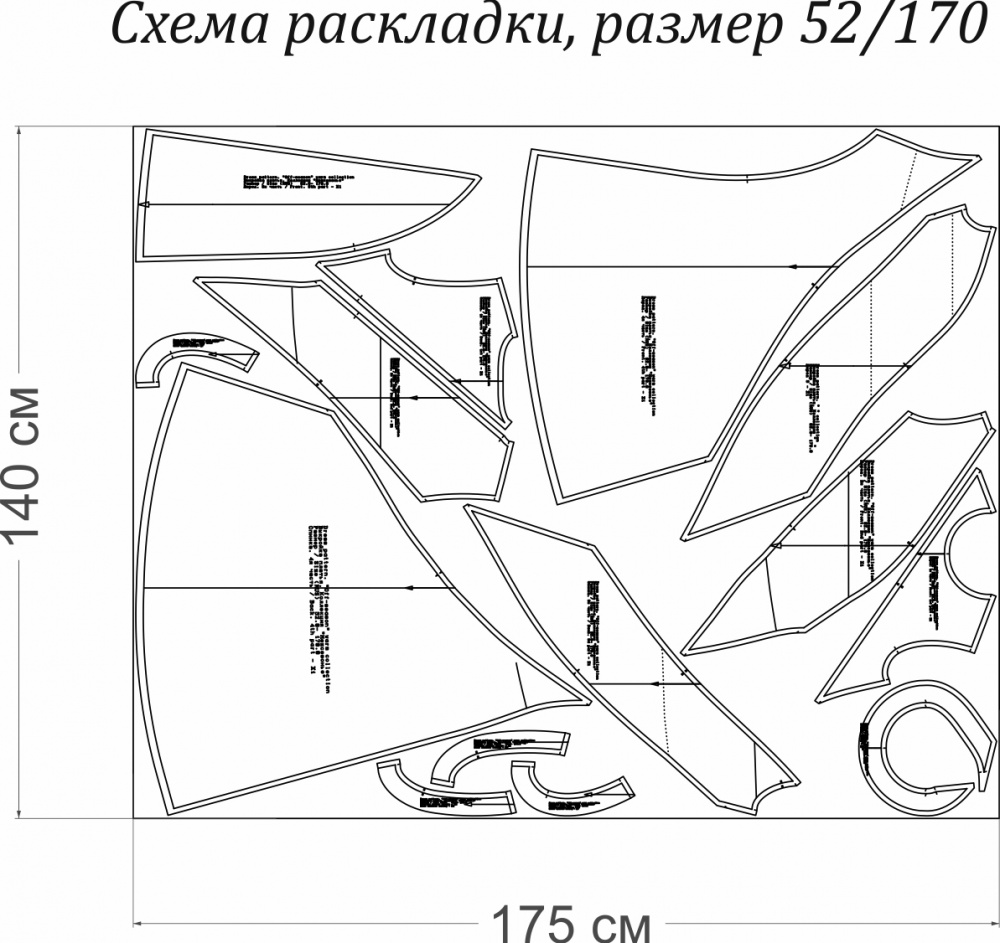 Выкройка платья. Тёплая коллекция «Межсезонье» фото