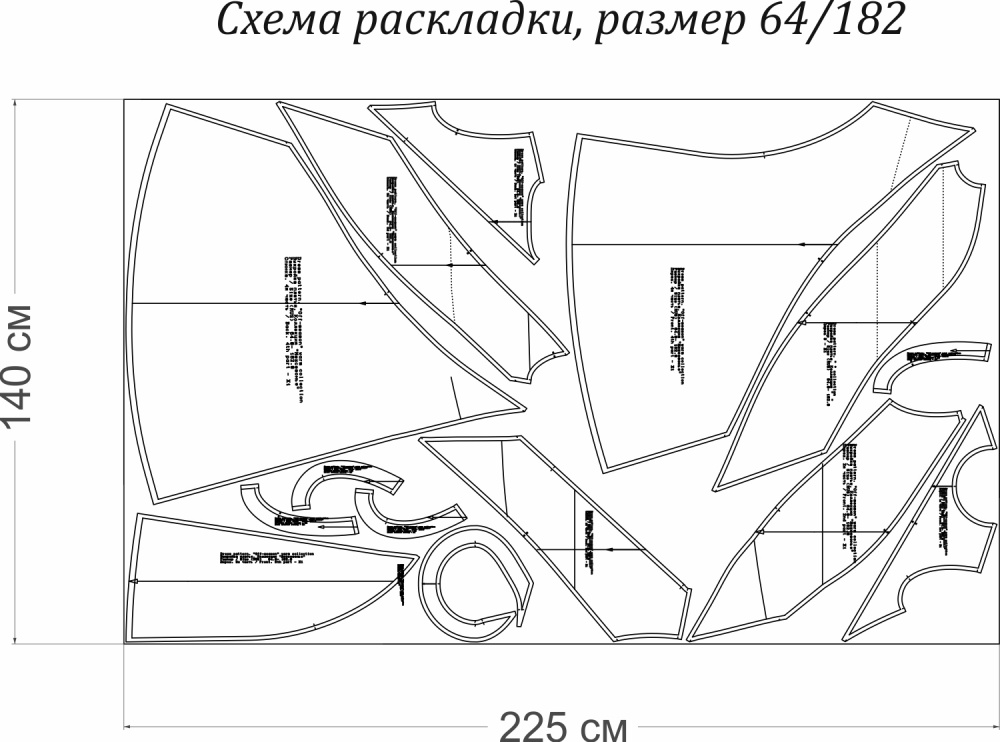 Выкройка платья. Тёплая коллекция «Межсезонье» фото