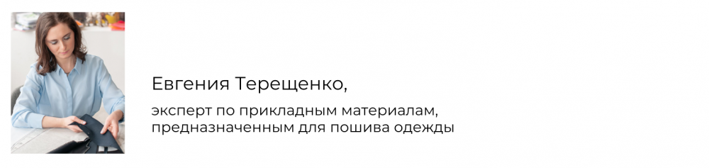 Основные правила дублирования фото
