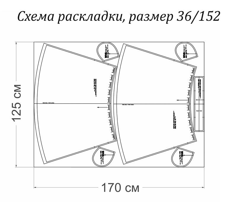 Выкройка юбки. Романтическая коллекция «Ассоль» фото