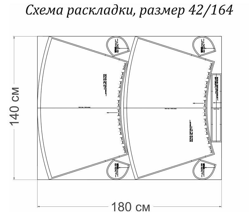 Выкройка юбки. Романтическая коллекция «Ассоль» фото