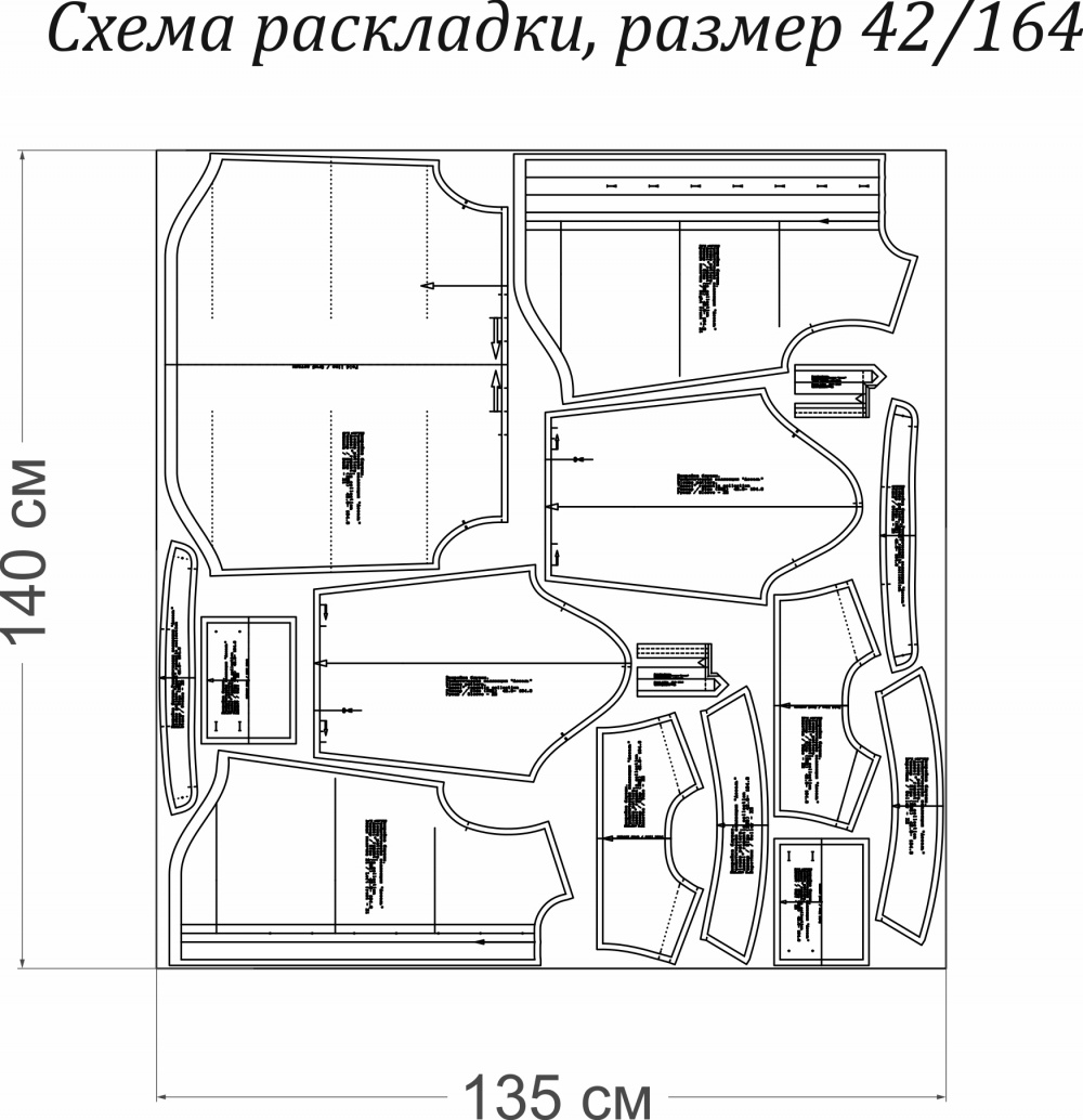 Выкройка женской рубашки. Романтическая коллекция «Ассоль» фото