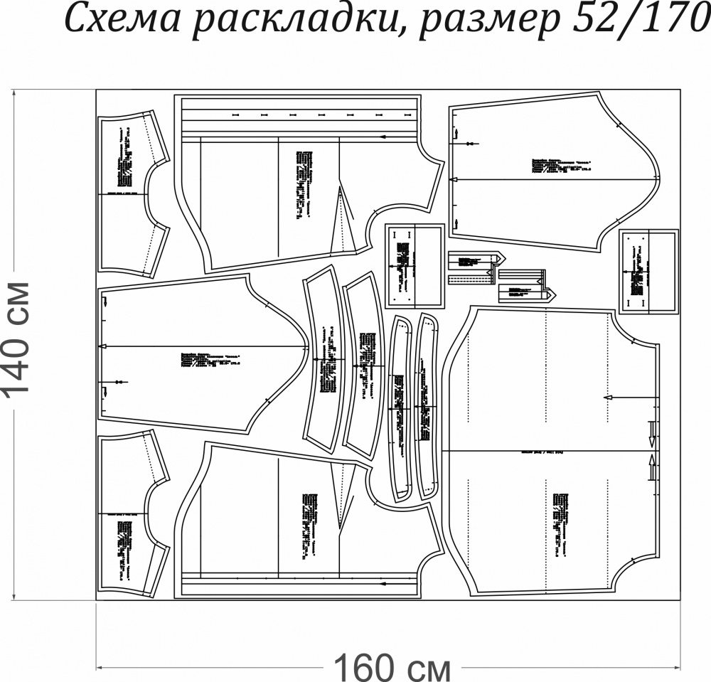 Выкройка женской рубашки. Романтическая коллекция «Ассоль» фото
