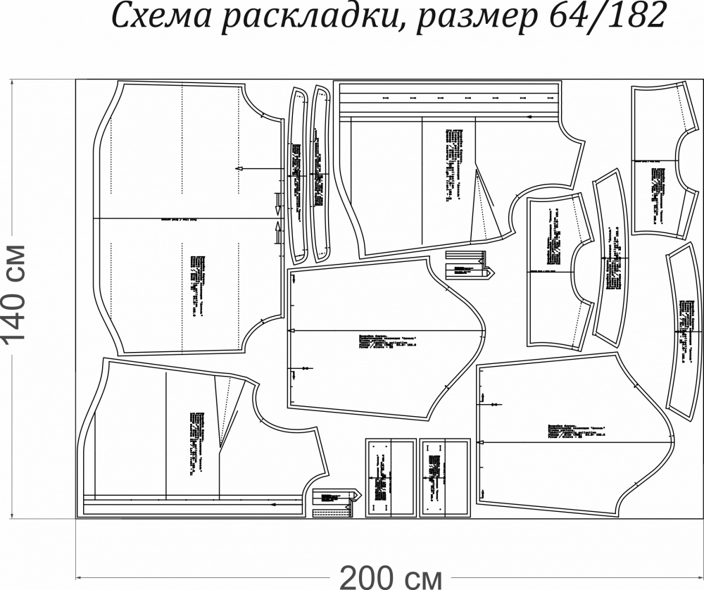Выкройка женской рубашки. Романтическая коллекция «Ассоль» фото