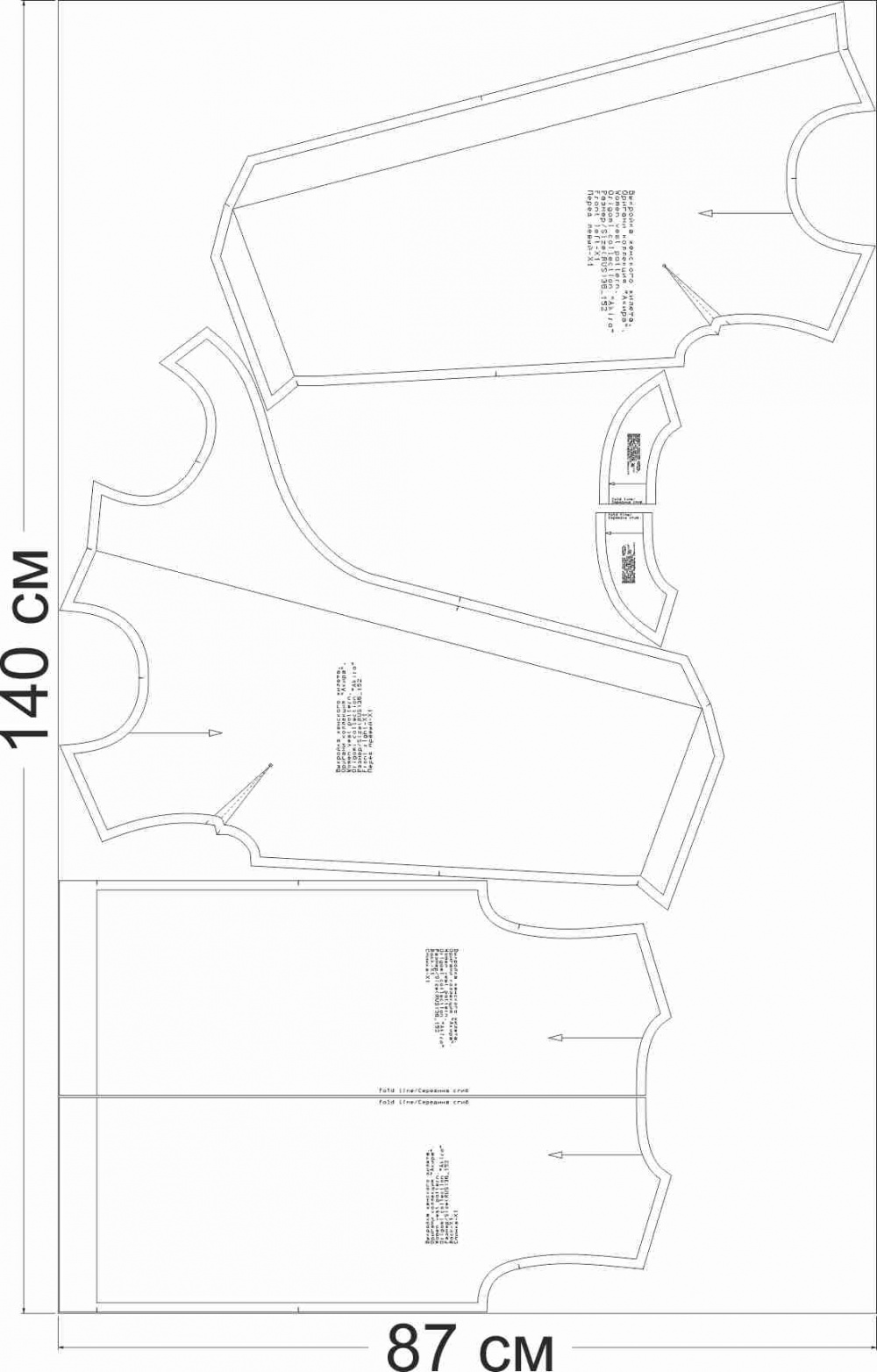 Выкройка жилета. Оригами коллекция «Акира» фото