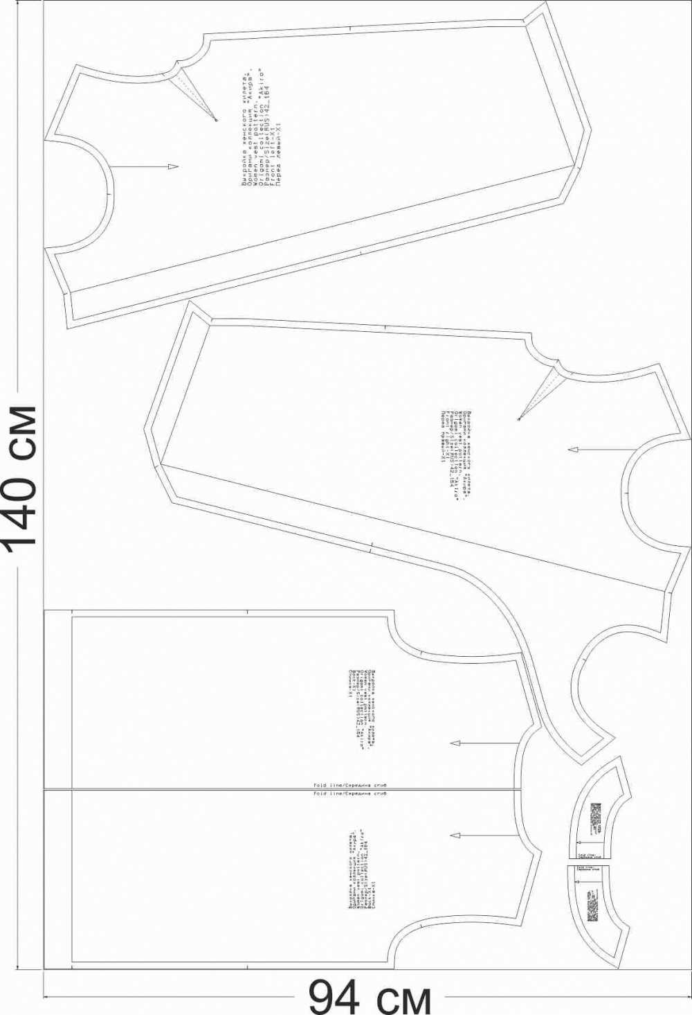 Выкройка жилета. Оригами коллекция «Акира» фото