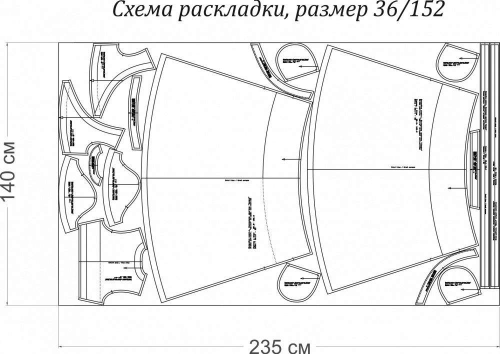 Как сшить платье. Оригами коллекция «Акира». Фото-мастер-класс фото