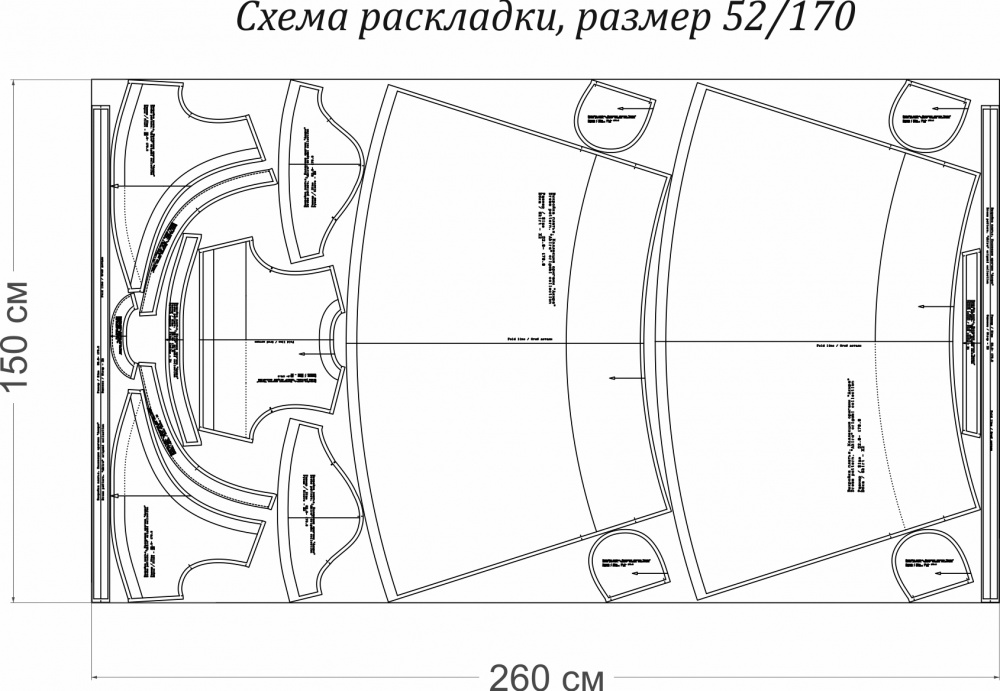 Как сшить платье. Оригами коллекция «Акира». Фото-мастер-класс фото