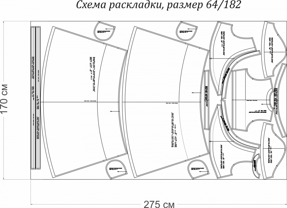 Как сшить платье. Оригами коллекция «Акира». Фото-мастер-класс фото
