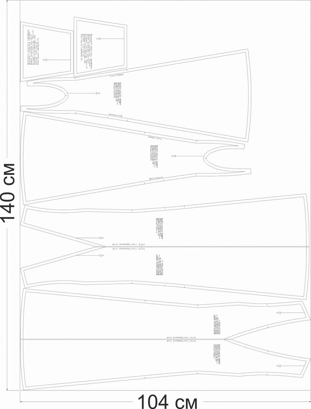 Как сшить сарафан. Оригами коллекция «Акира». Фото-мастер-класс фото