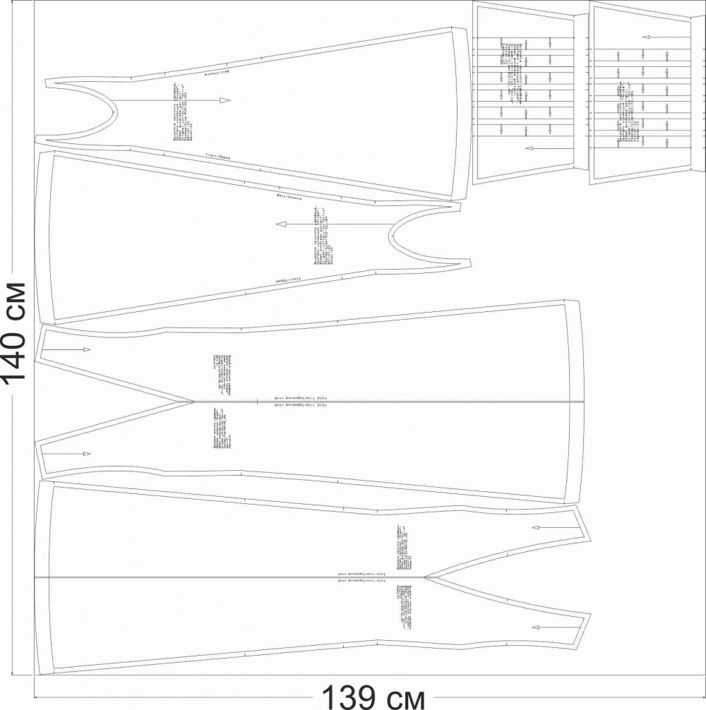 Как сшить сарафан. Оригами коллекция «Акира». Фото-мастер-класс фото