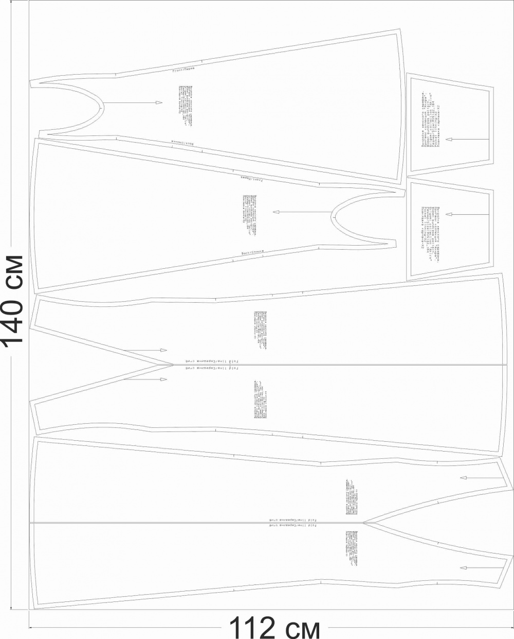 Как сшить сарафан. Оригами коллекция «Акира». Фото-мастер-класс фото