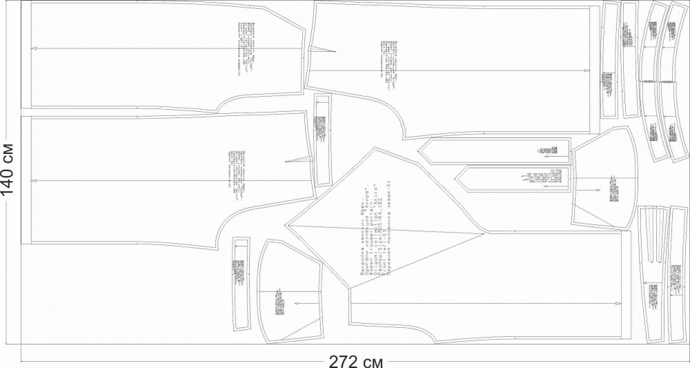 Как сшить брюки. Оригами коллекция «Акира». Фото-мастер-класс фото