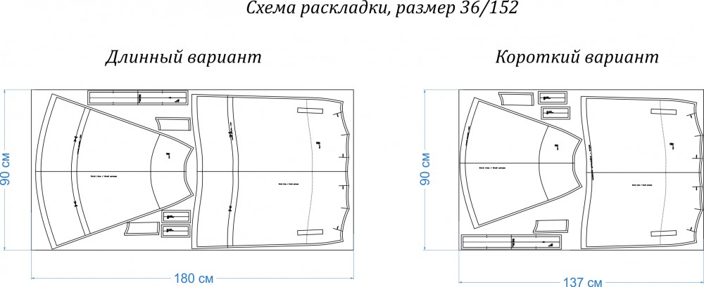 Как сшить юбку. Оригами коллекция «Акира». Фото-мастер-класс фото