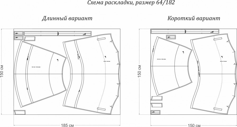 Как сшить юбку. Оригами коллекция «Акира». Фото-мастер-класс фото