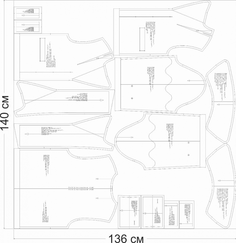 Как сшить пальто. Коллекция «Нежданная осень». Фото-мастер-класс фото