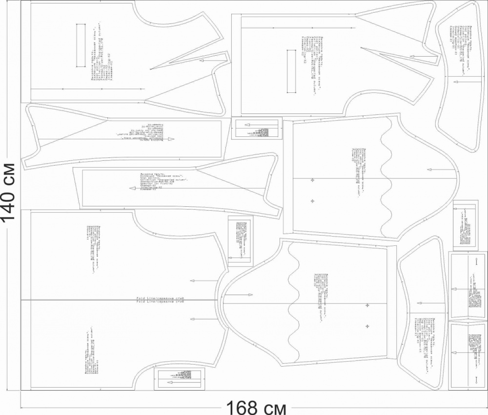 Как сшить пальто. Коллекция «Нежданная осень». Фото-мастер-класс фото