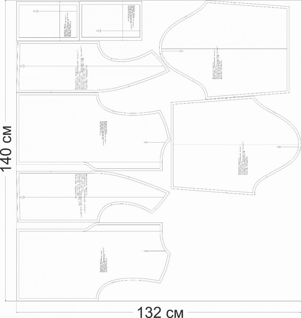 Как сшить пальто. Коллекция «Нежданная осень». Фото-мастер-класс фото