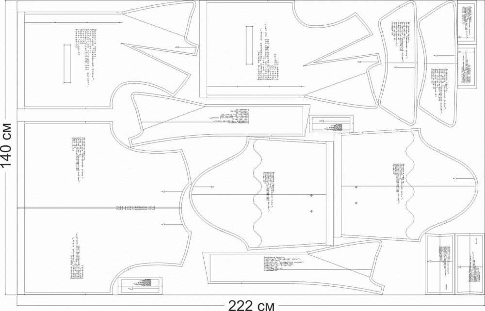 Как сшить пальто. Коллекция «Нежданная осень». Фото-мастер-класс фото