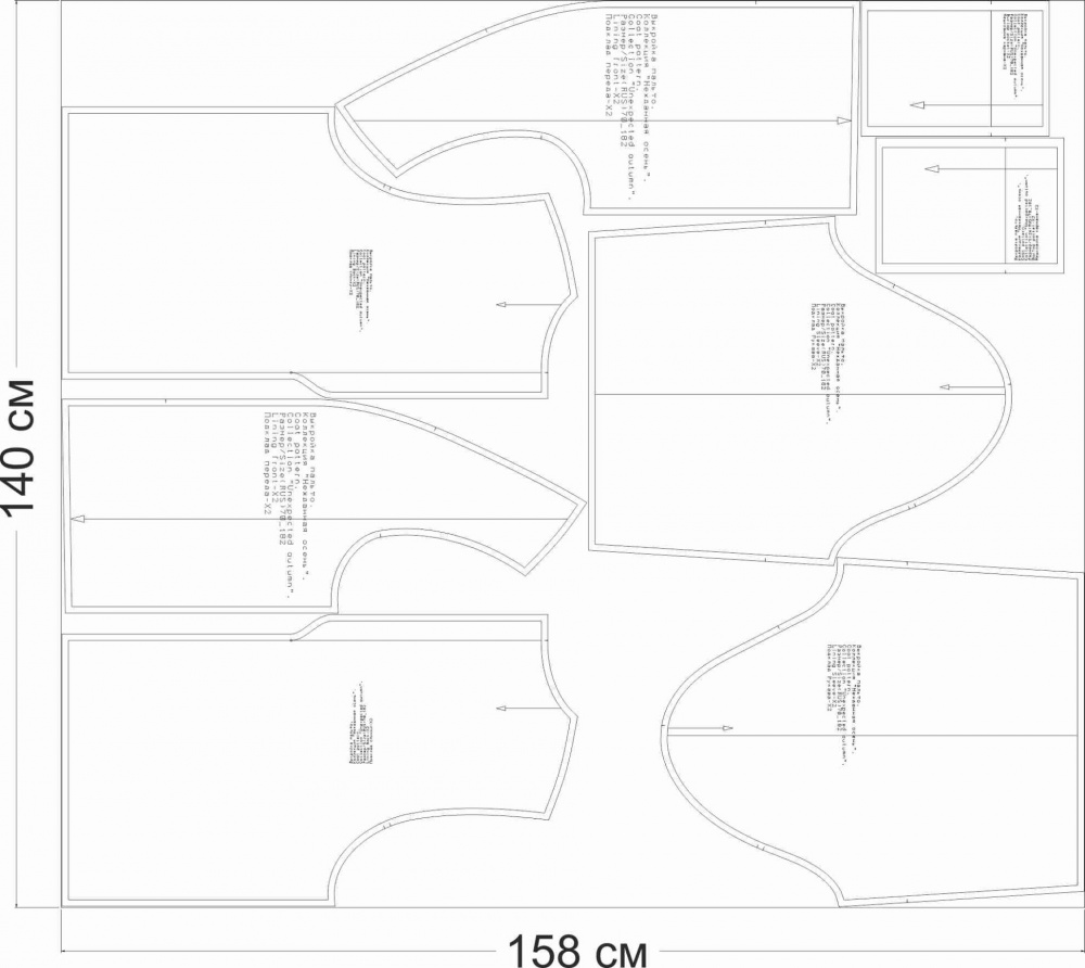 Как сшить пальто. Коллекция «Нежданная осень». Фото-мастер-класс фото