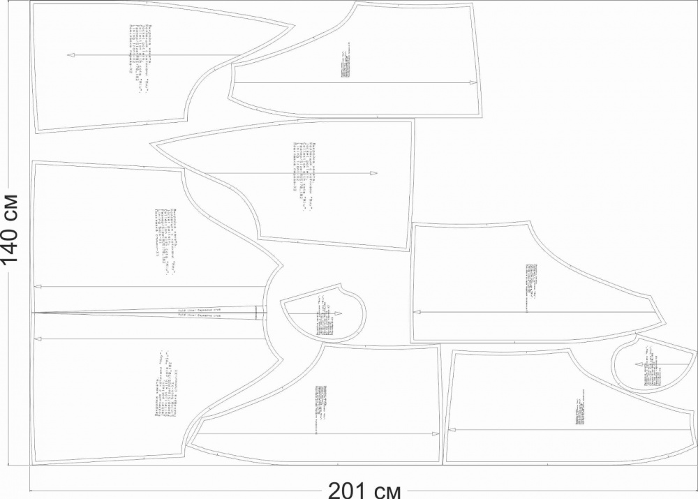 Купить выкройку Выкройка жакета. Коллекция с котиками «Миу» онлайн фото