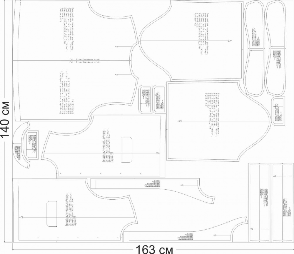 Как сшить пижамную рубашку. Коллекция с котиками «Миу». Фото-мастер-класс фото