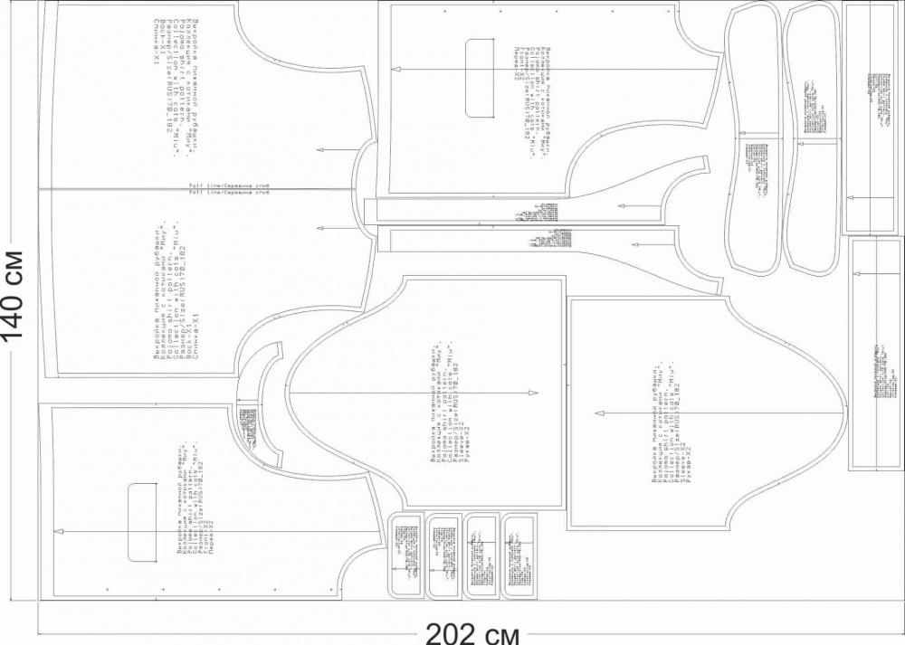 Как сшить пижамную рубашку. Коллекция с котиками «Миу». Фото-мастер-класс фото