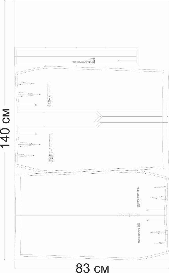 Как сшить юбку. Коллекция «Леди босс». Для прекрасных карьеристок. Фото-мастер-класс фото