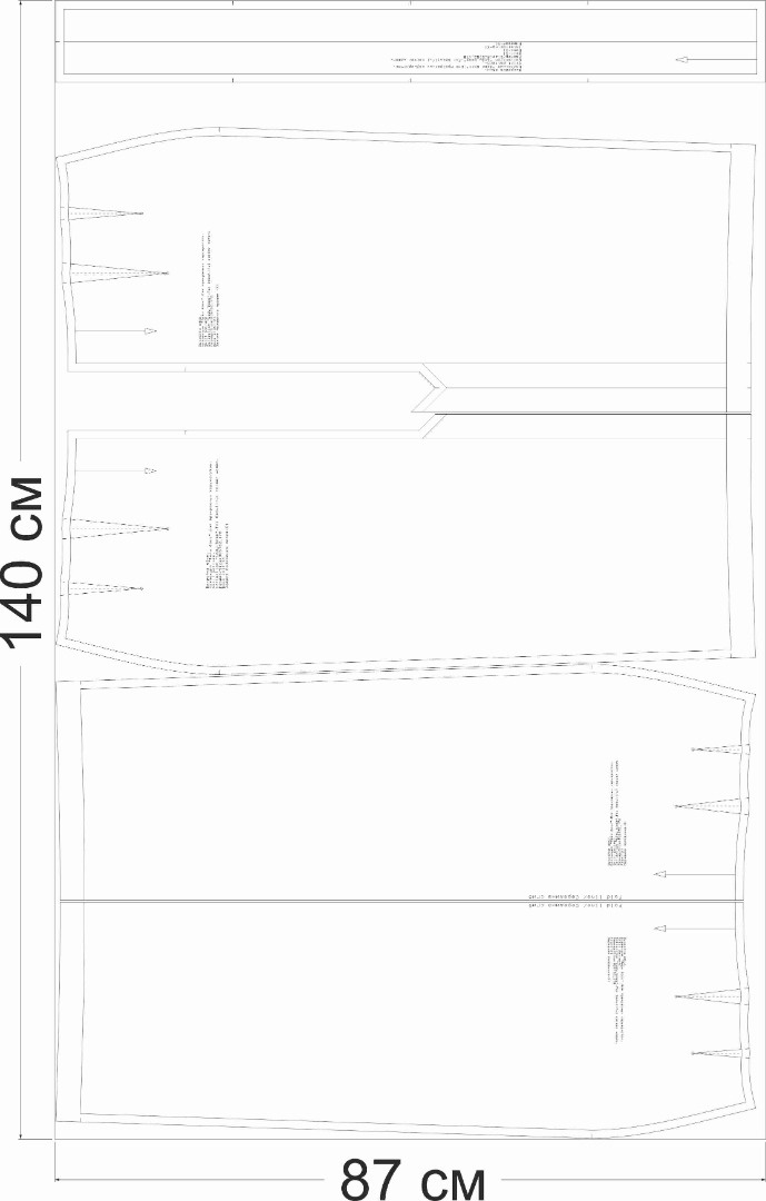 Как сшить юбку. Коллекция «Леди босс». Для прекрасных карьеристок. Фото-мастер-класс фото