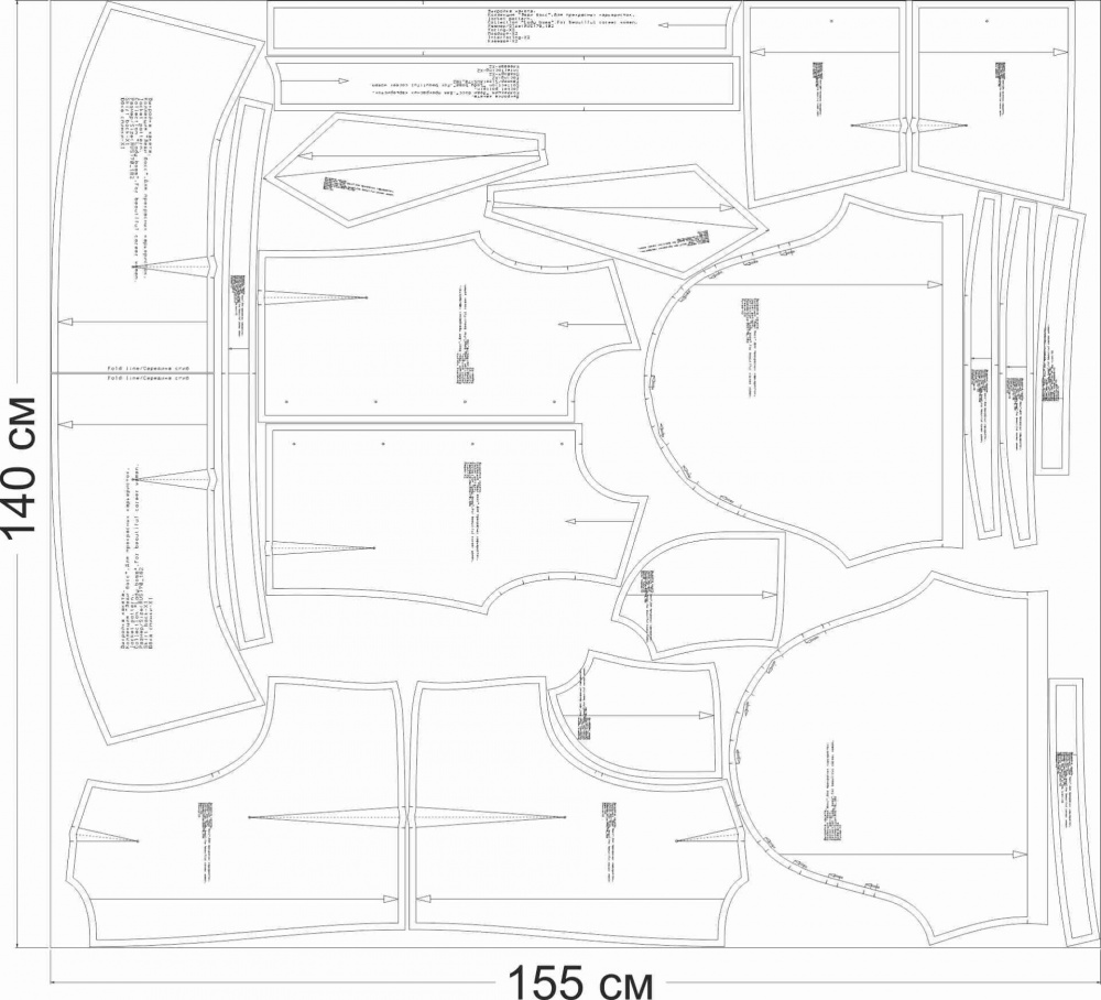 Как сшить жакет. Коллекция «Леди босс». Для прекрасных карьеристок. Фото-мастер-класс фото