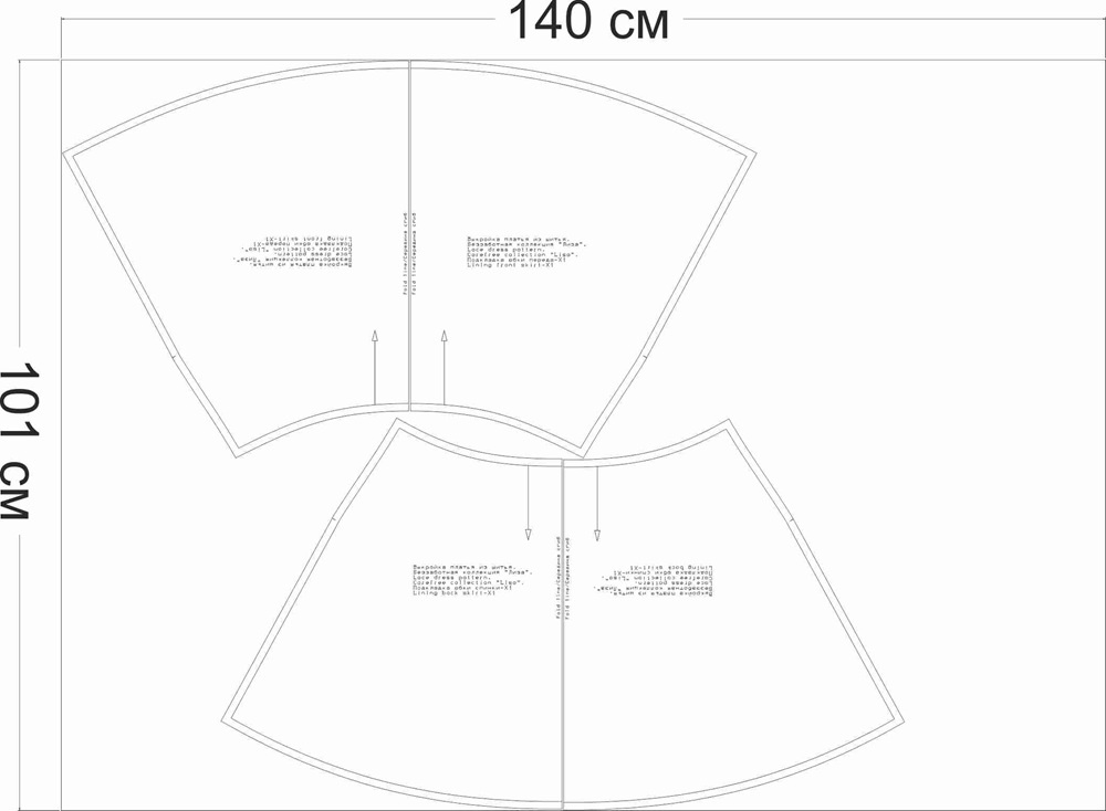 Как сшить платье из шитья. Беззаботная коллекция «Лиза». Фото-мастер-класс фото