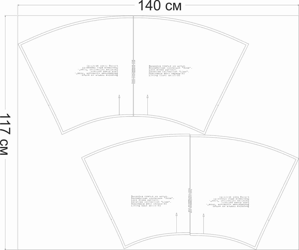 Как сшить платье из шитья. Беззаботная коллекция «Лиза». Фото-мастер-класс фото