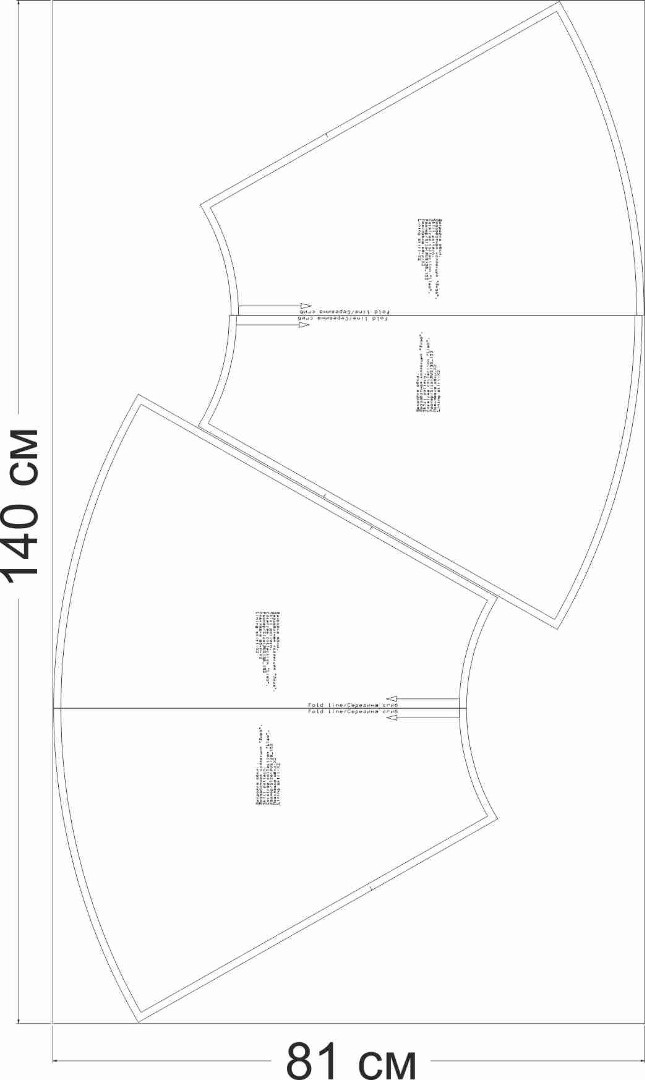 Как сшить юбку. Беззаботная коллекция «Лиза». Фото-мастер-класс фото