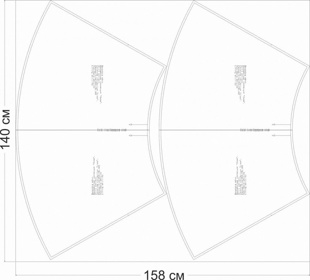 Как сшить юбку. Беззаботная коллекция «Лиза». Фото-мастер-класс фото