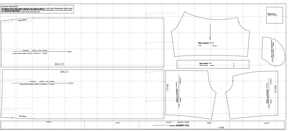 Как сшить платье с открытыми плечами. Фото-мастер-класс фото