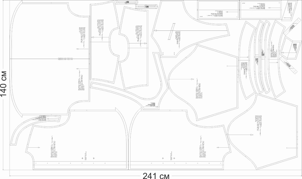 Как сшить рубашку. Классная коллекция «Сентябрь». Фото-мастер-класс фото