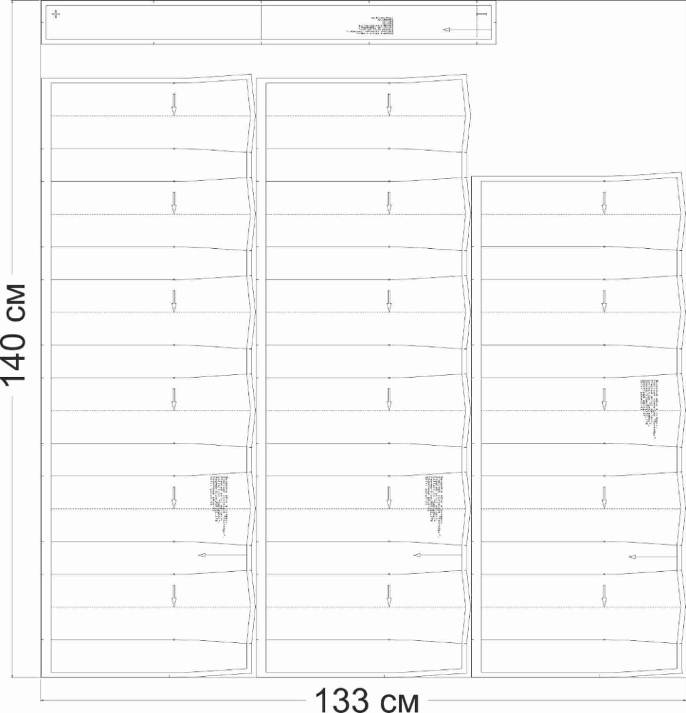 Как сшить юбку в складку. Классная коллекция «Сентябрь». Фото-мастер-класс фото