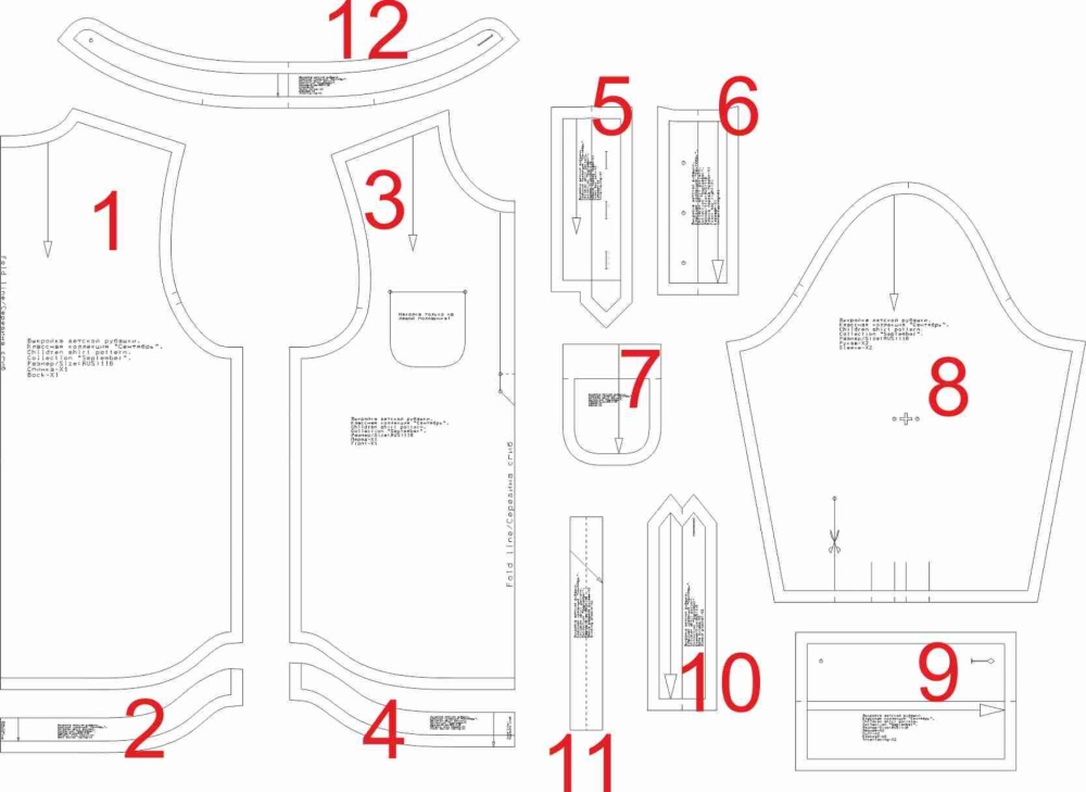 Как сшить детскую рубашку. Классная коллекция «Сентябрь». Фото-мастер-класс фото