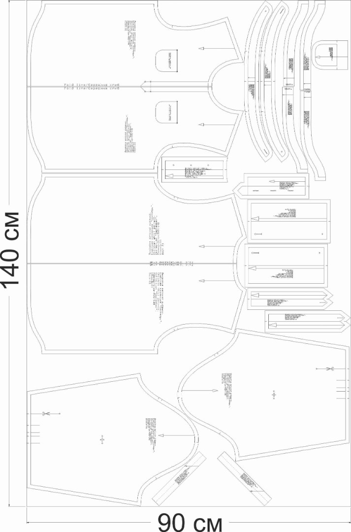 Как сшить детскую рубашку. Классная коллекция «Сентябрь». Фото-мастер-класс фото
