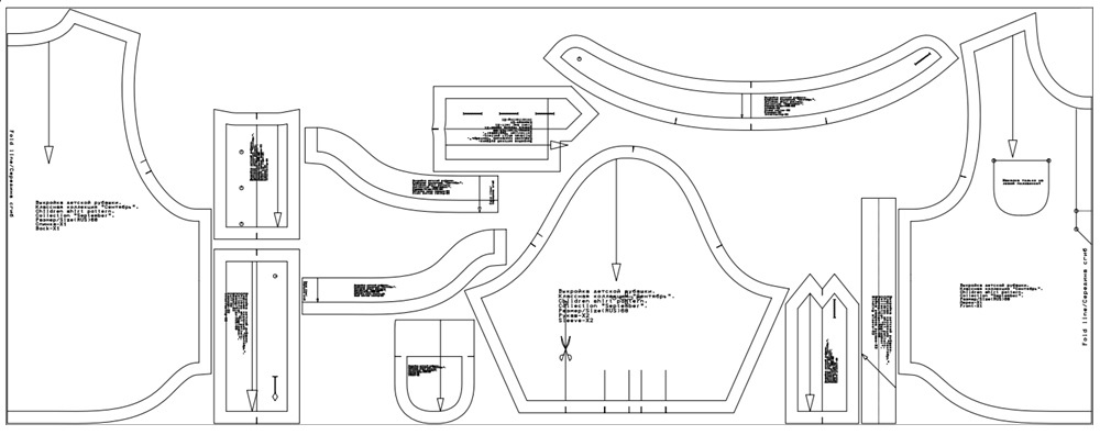 Как сшить детскую рубашку. Классная коллекция «Сентябрь». Фото-мастер-класс фото