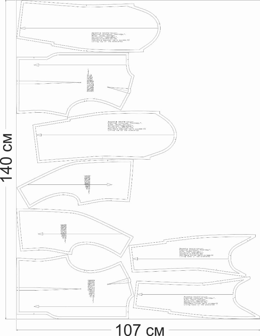Как сшить жакет-косуху. Классная коллекция «Сентябрь». Фото-мастер-класс фото