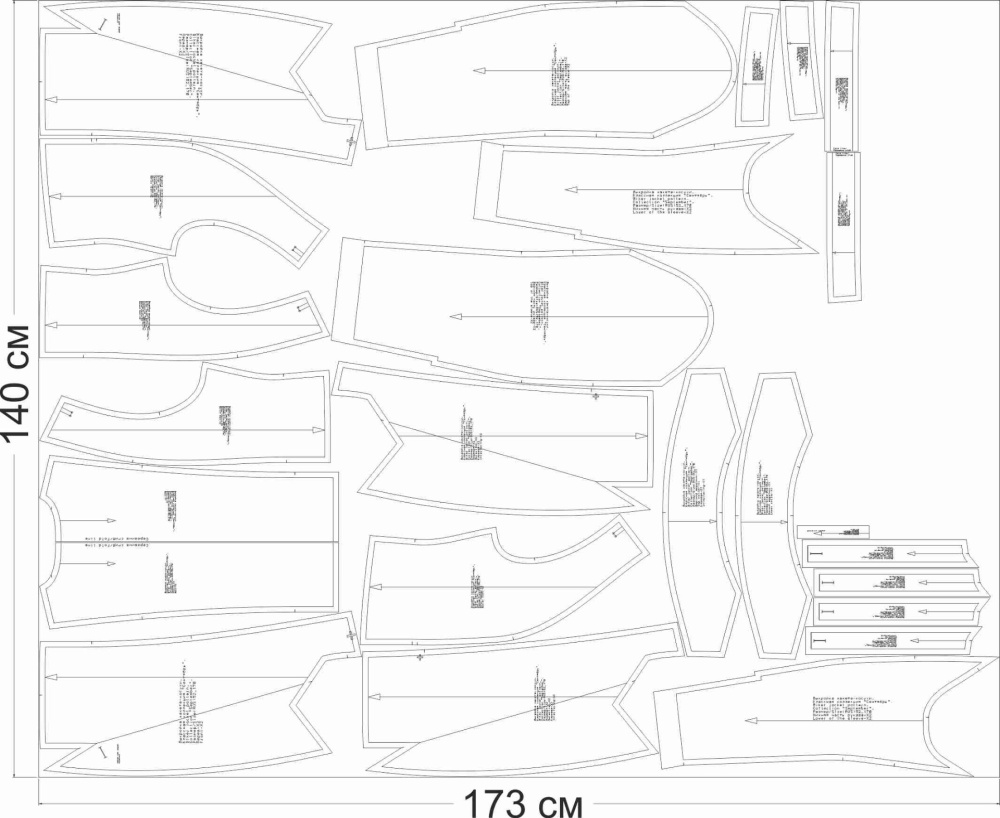 Как сшить жакет-косуху. Классная коллекция «Сентябрь». Фото-мастер-класс фото
