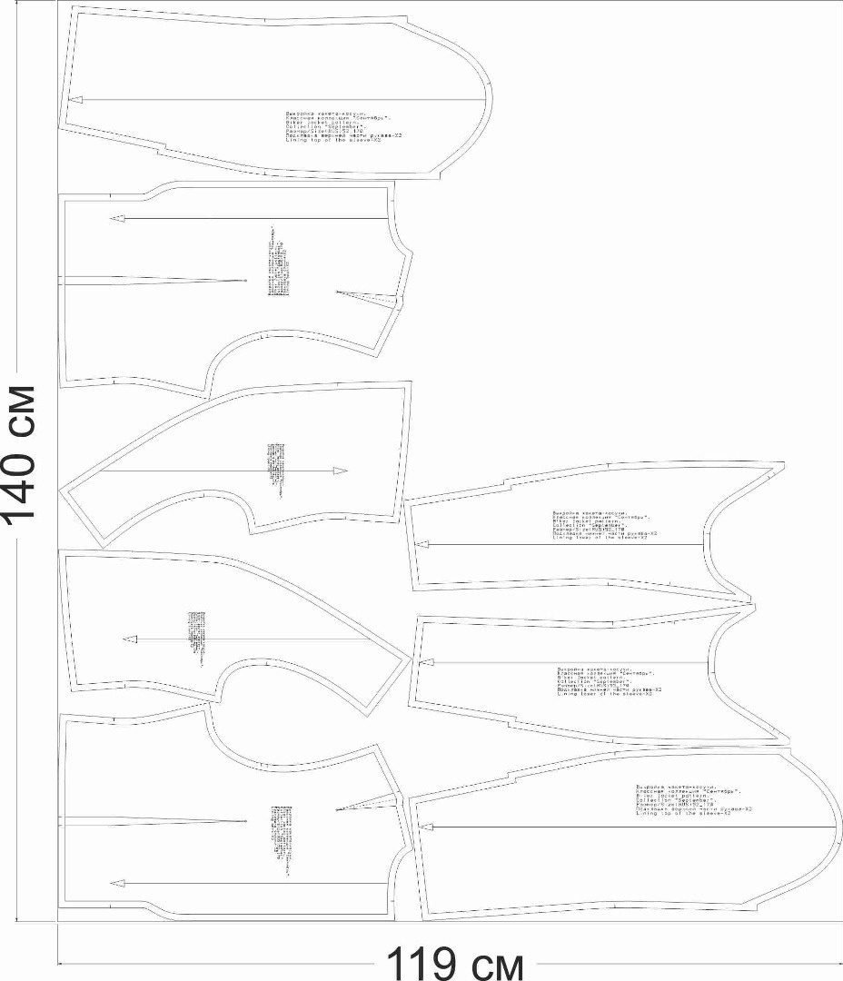 Как сшить жакет-косуху. Классная коллекция «Сентябрь». Фото-мастер-класс фото