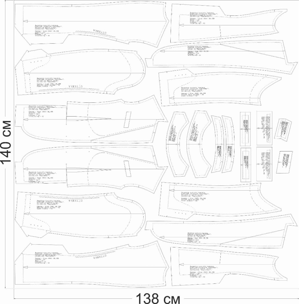 Как сшить мужской пиджак. Классная коллекция «Сентябрь». Фото-мастер-класс фото